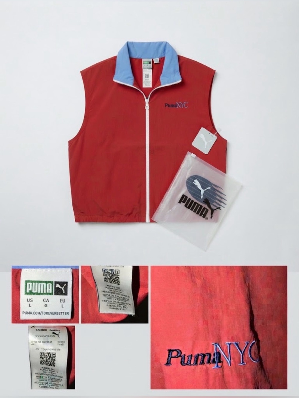 Women’s Vintage Puma Vest